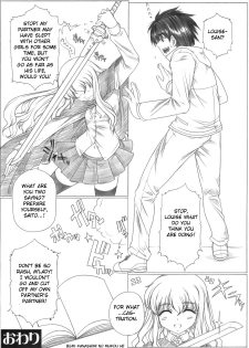 (C75) [AXZ (Kutani)] Angel's stroke 19 Elf Shibori (Zero no Tsukaima) [English] [CGrascal] - page 41
