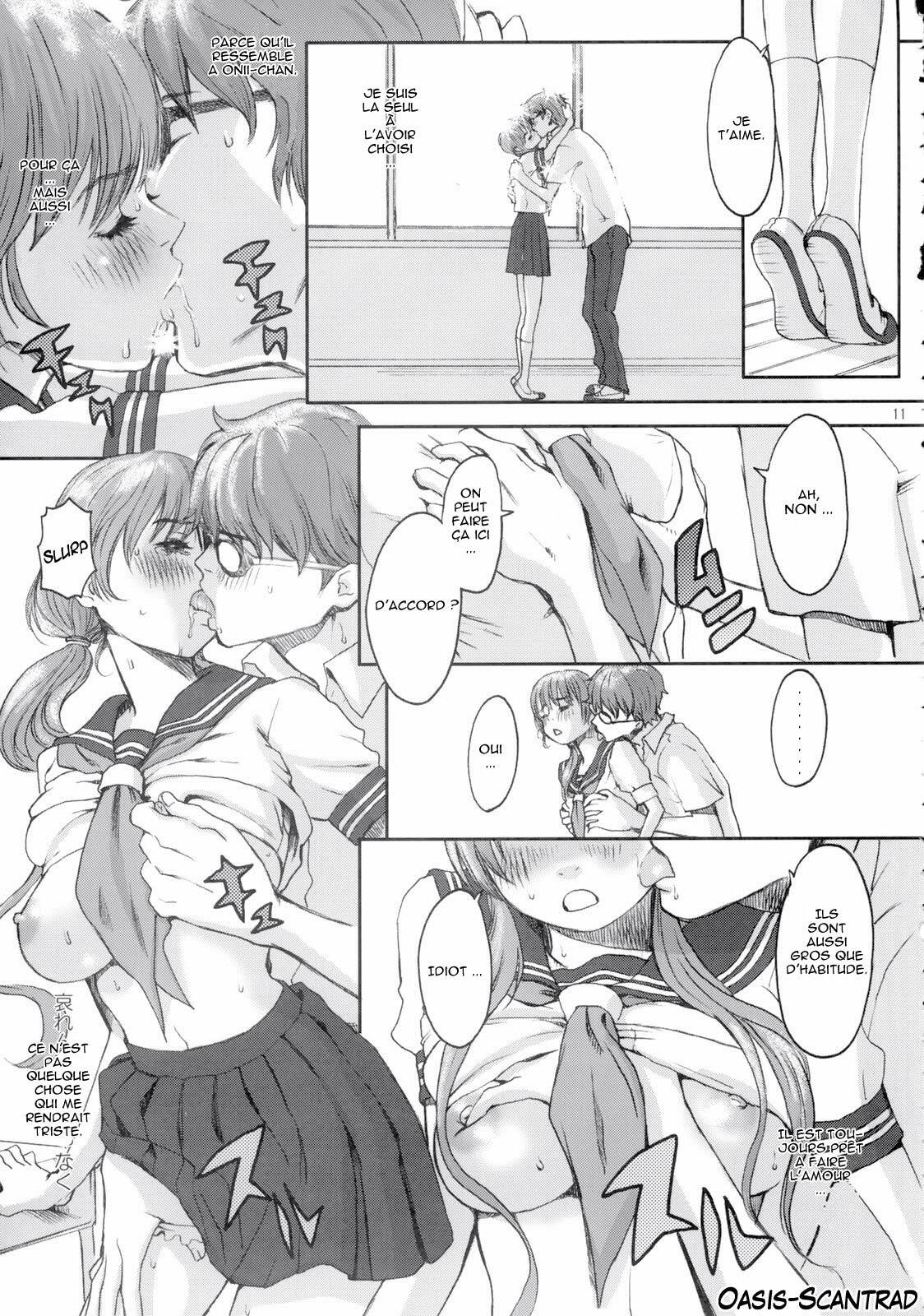 (C66) [Manga Super (Nekoi Mie)] BABY DREAM (Dead or Alive) [French] [O-S] page 10 full