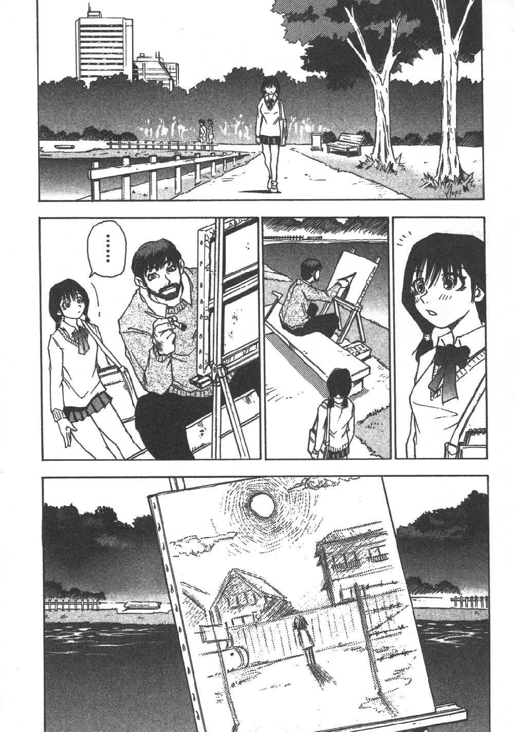 [Sanbe Kei] Hotaru | 月夜美神 [Chinese] page 57 full