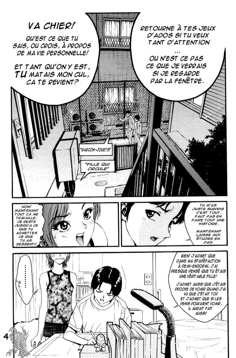 Sibling Service [French] [Rewrite] page 4 full