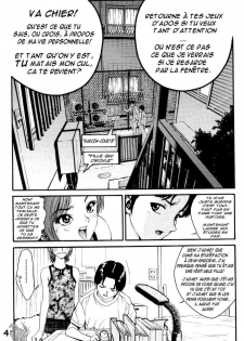 Sibling Service [French] [Rewrite] - page 4