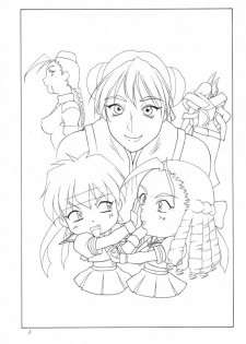 (C55) [Aruto-ya (Suzuna Aruto, Senmaita Nimusaku, Mari→h)] Tadaimaa 8 (Street Fighter Zero 3) - page 2