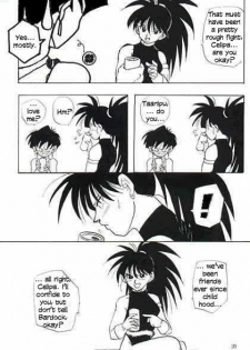 Celipa And Taanipu [English] [Rewrite] - page 3