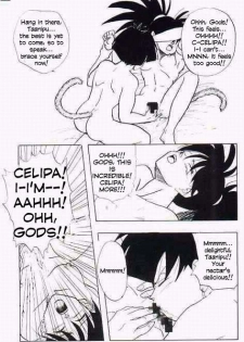 Celipa And Taanipu [English] [Rewrite] - page 6