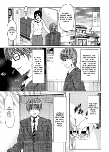 [Makinosaka Shinichi] Seito no Yaruki ga Daiichi desu [Student's Motivation is priority #1] (COMIC Megastore 2007-11) [English] - page 3