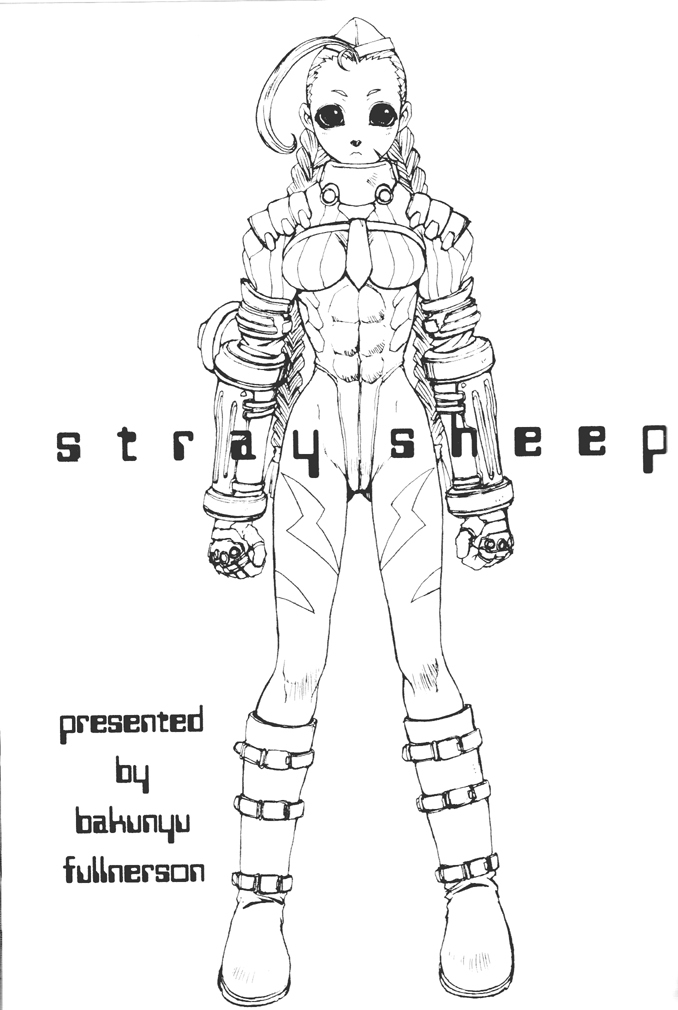 (CR29) [Bakunyu Fullnerson (Kokuryuugan)] Stray Sheep (Street Fighter) page 2 full