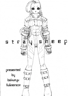 (CR29) [Bakunyu Fullnerson (Kokuryuugan)] Stray Sheep (Street Fighter) - page 2