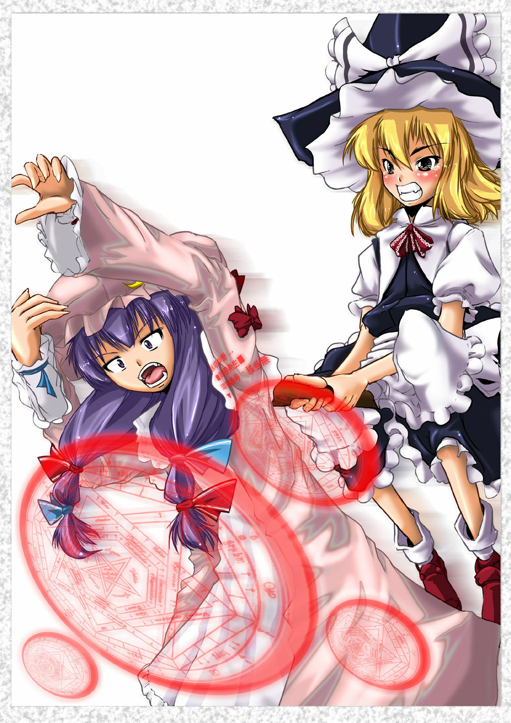 (Reitaisai 5) [Kijirushi Ryouhin (Daisuke_Be)] Mahou Shoujo Kirisame Marisa (Touhou Project) page 8 full