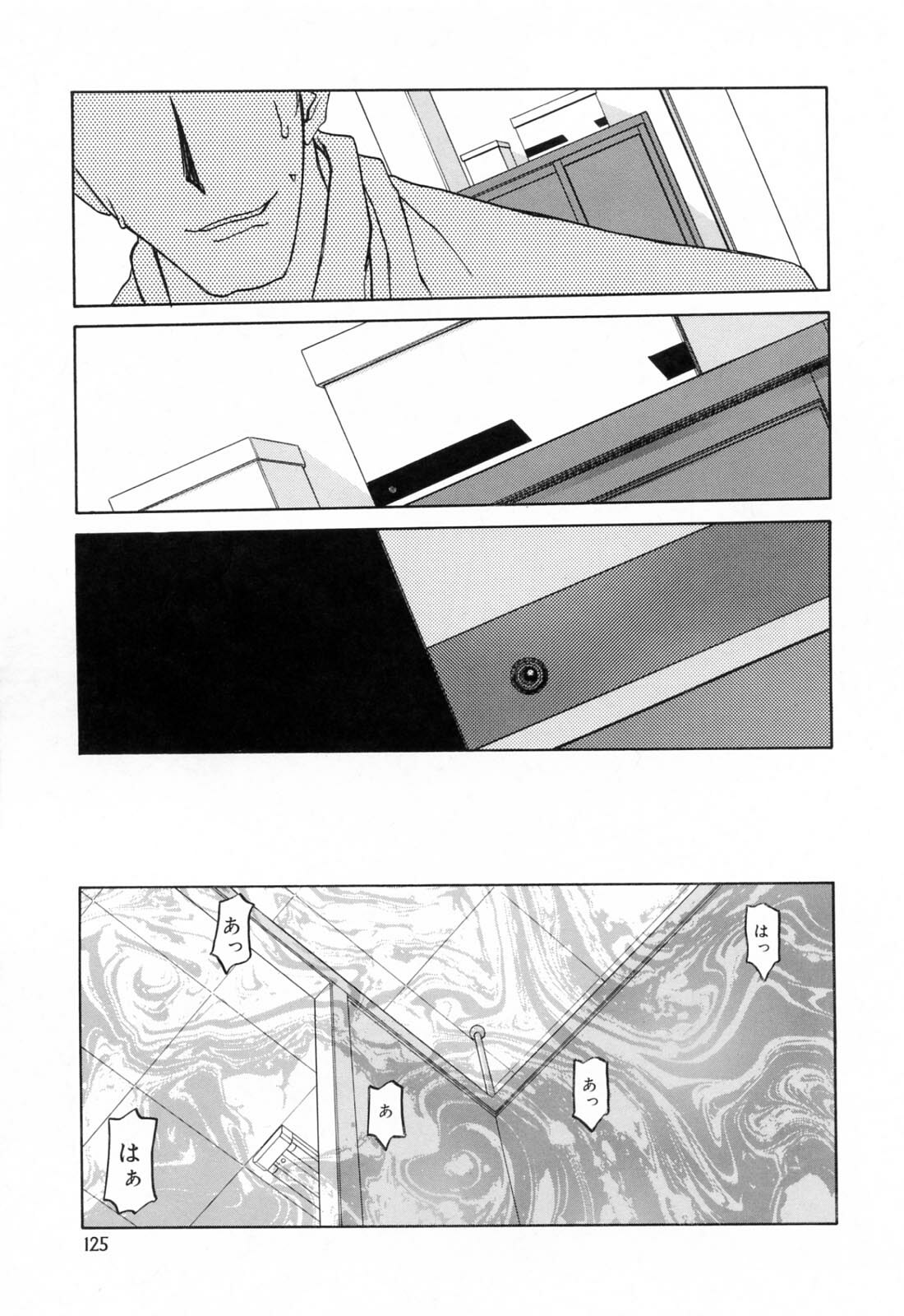 [Sanbun Kyoden] Sougetsu no Kisetsu page 129 full