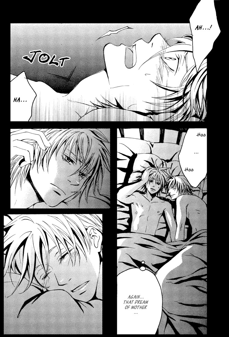 [Devil May Cry] Devil's Confession page 35 full