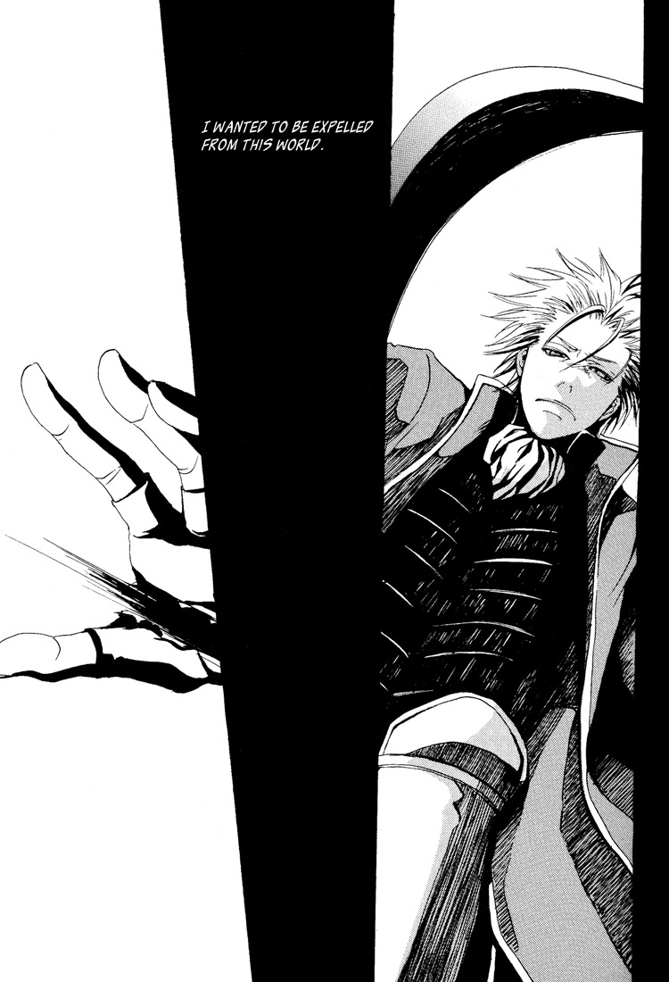 [Devil May Cry] Devil's Confession page 7 full