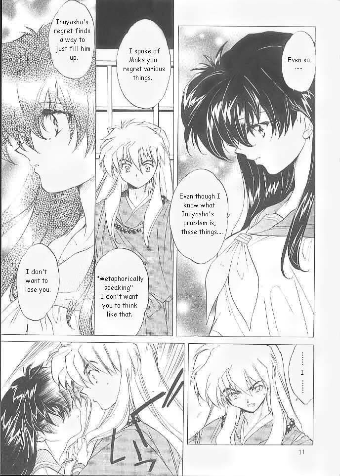 (C59) [Toko-ya (Kitoen)] Tasukurumono (red cover) (Inu Yasha) [English] page 10 full