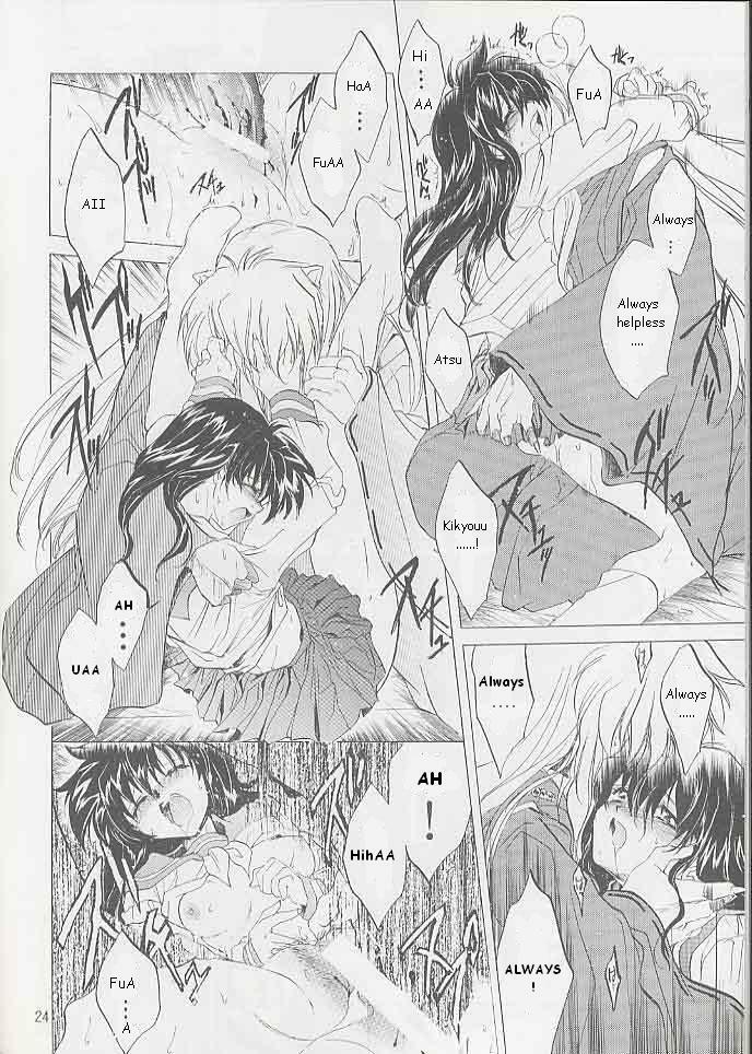 (C59) [Toko-ya (Kitoen)] Tasukurumono (red cover) (Inu Yasha) [English] page 23 full