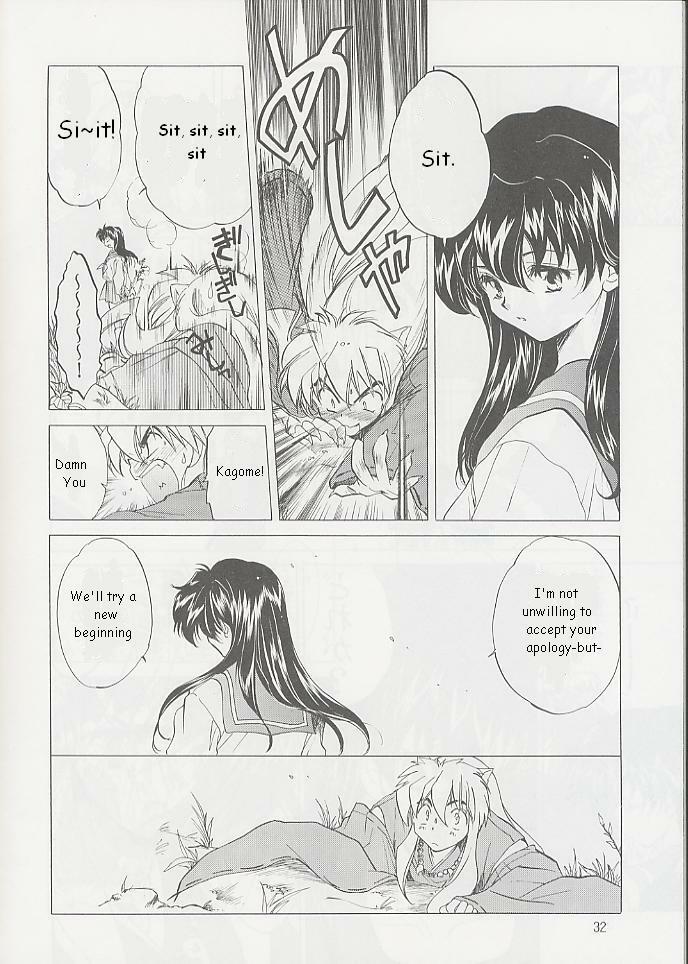 (C59) [Toko-ya (Kitoen)] Tasukurumono (red cover) (Inu Yasha) [English] page 31 full