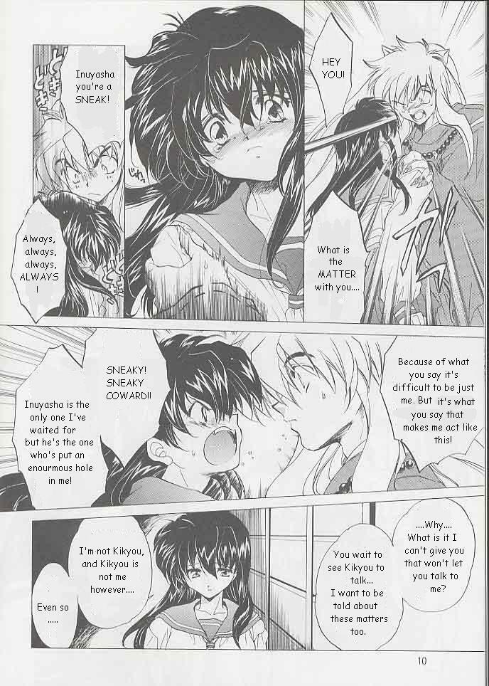 (C59) [Toko-ya (Kitoen)] Tasukurumono (red cover) (Inu Yasha) [English] page 9 full