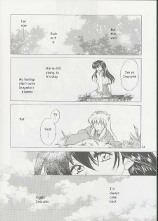 (C59) [Toko-ya (Kitoen)] Tasukurumono (red cover) (Inu Yasha) [English] - page 33