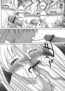 AmaetaiFUCKs No. 2 [Portuguese-BR] [Rewrite] [Hentai-Underground] - page 8