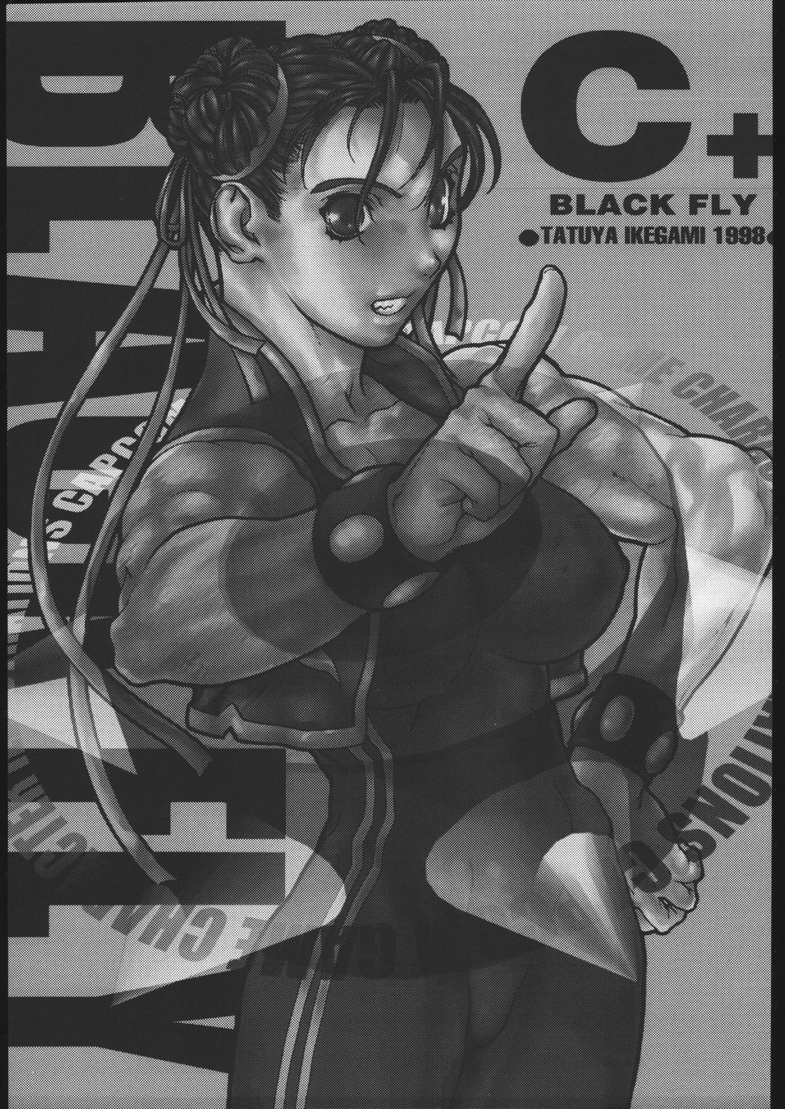 (C54) [BLACK FLY (Ikegami Tatsuya)] C+ (Capcom VS SNK) page 2 full