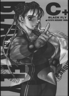 (C54) [BLACK FLY (Ikegami Tatsuya)] C+ (Capcom VS SNK) - page 2