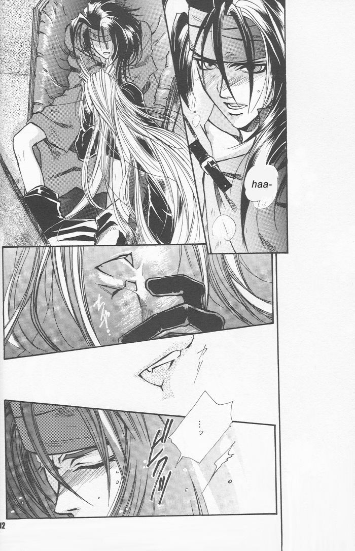 [Final Fantasy VII] Dynamite Love (ENG) page 11 full