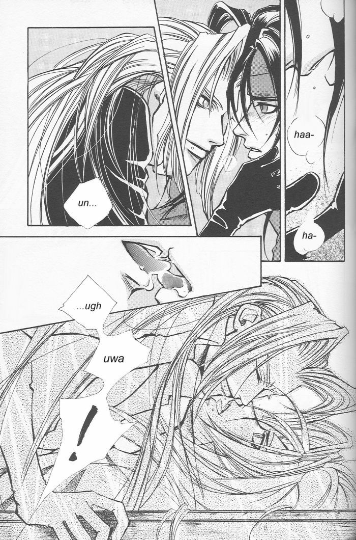 [Final Fantasy VII] Dynamite Love (ENG) page 12 full