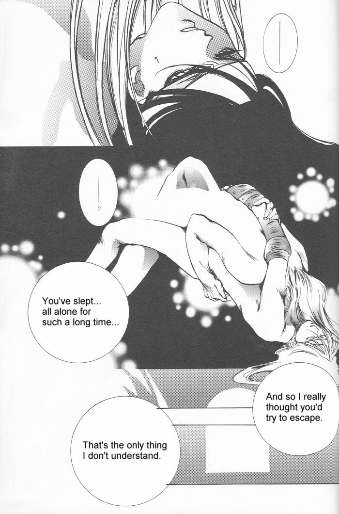 [Final Fantasy VII] Dynamite Love (ENG) page 26 full