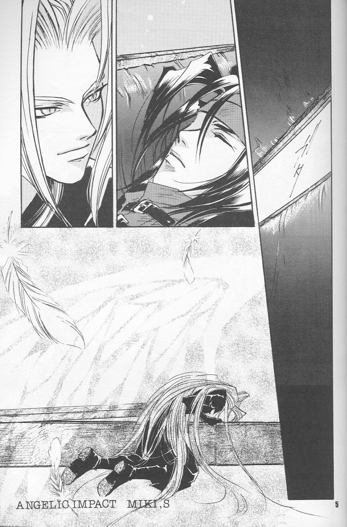 [Final Fantasy VII] Dynamite Love (ENG) page 4 full