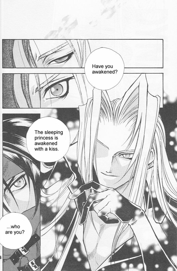 [Final Fantasy VII] Dynamite Love (ENG) page 5 full