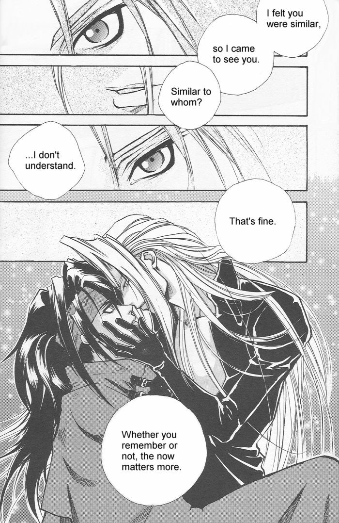 [Final Fantasy VII] Dynamite Love (ENG) page 9 full