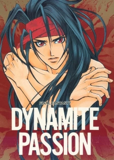 [Final Fantasy VII] Dynamite Love (ENG) - page 1