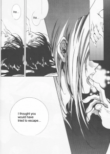 [Final Fantasy VII] Dynamite Love (ENG) - page 25