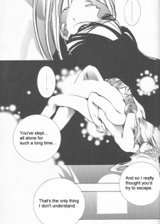 [Final Fantasy VII] Dynamite Love (ENG) - page 26