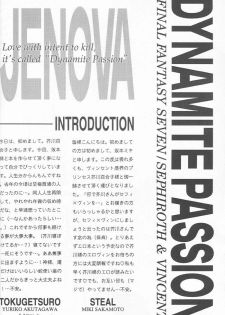 [Final Fantasy VII] Dynamite Love (ENG) - page 3