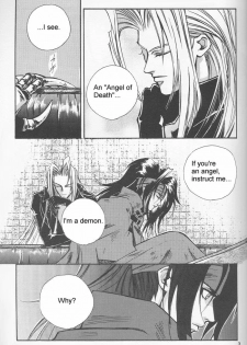 [Final Fantasy VII] Dynamite Love (ENG) - page 6