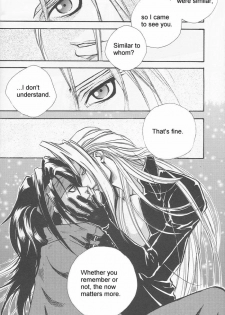[Final Fantasy VII] Dynamite Love (ENG) - page 9