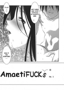 AmaetiFUCKs No. 1 [Portuguese-BR] [Rewrite] [Hentai-Underground] - page 2