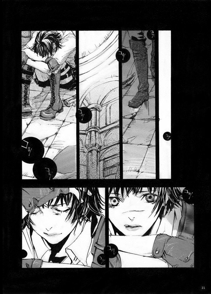 [GD Mechano (Izumi Yakumo)] n.f.n.f. - Neither Fish Nor Flesh (Devil May Cry 3) [English] page 22 full