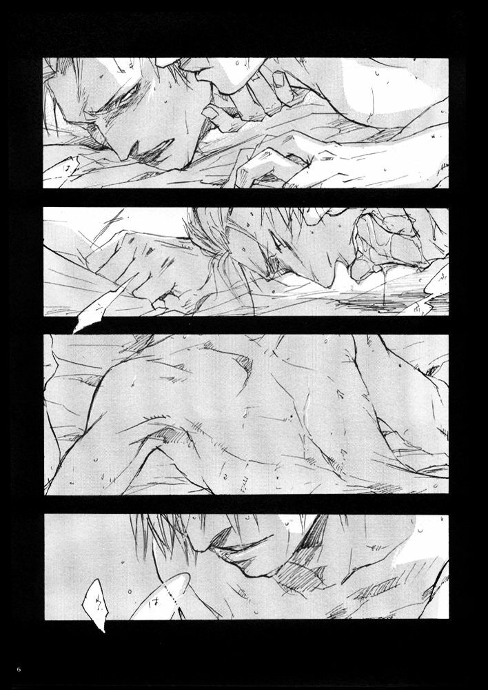 [GD Mechano (Izumi Yakumo)] n.f.n.f. - Neither Fish Nor Flesh (Devil May Cry 3) [English] page 7 full