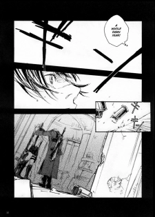 [GD Mechano (Izumi Yakumo)] n.f.n.f. - Neither Fish Nor Flesh (Devil May Cry 3) [English] - page 11