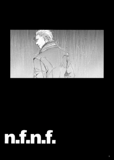 [GD Mechano (Izumi Yakumo)] n.f.n.f. - Neither Fish Nor Flesh (Devil May Cry 3) [English] - page 4