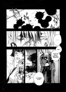 [GD Mechano (Izumi Yakumo)] n.f.n.f. - Neither Fish Nor Flesh (Devil May Cry 3) [English] - page 9