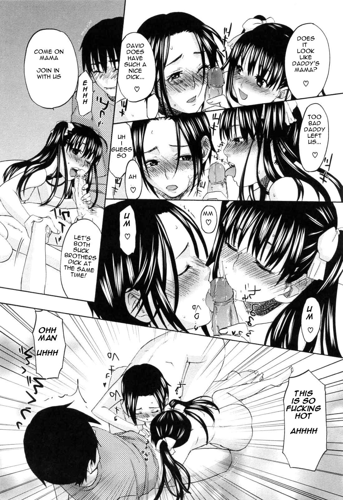 A Family Plan [English] [Rewrite] [olddog51] [Decensored] page 15 full