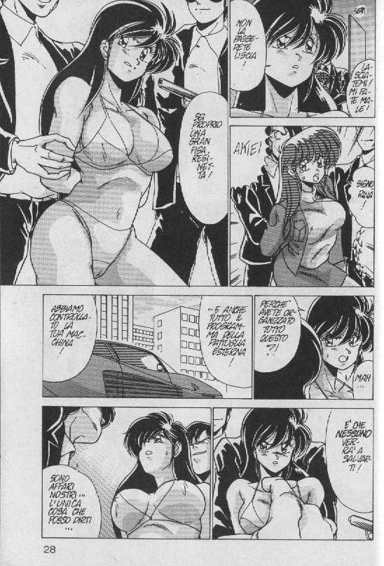 Av Angel [YoshimasaWatanabe] [ITA] page 149 full