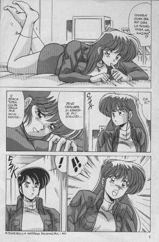 Av Angel [YoshimasaWatanabe] [ITA] page 197 full