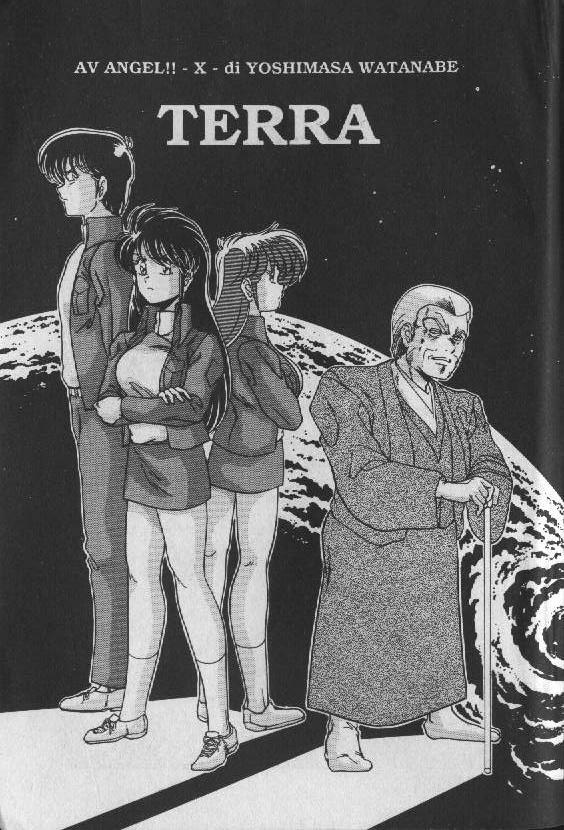 Av Angel [YoshimasaWatanabe] [ITA] page 198 full