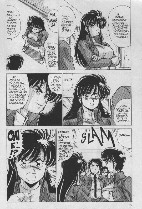 Av Angel [YoshimasaWatanabe] [ITA] page 201 full