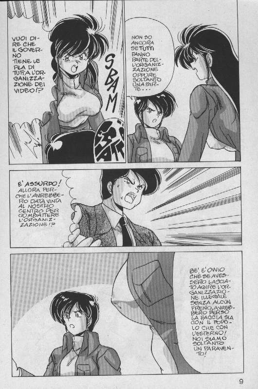 Av Angel [YoshimasaWatanabe] [ITA] page 205 full