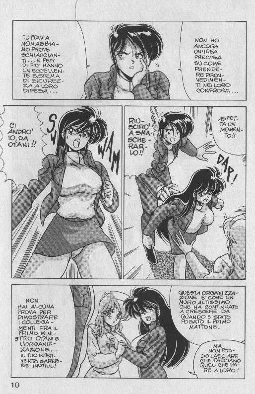Av Angel [YoshimasaWatanabe] [ITA] page 206 full