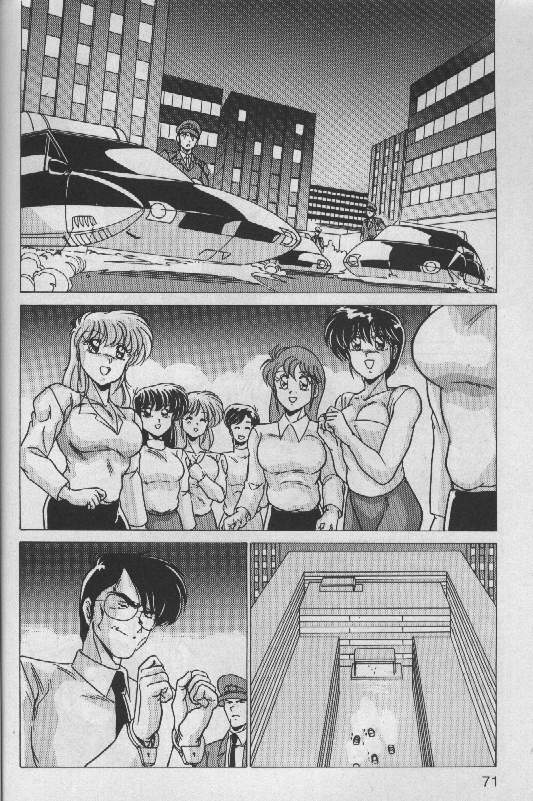 Av Angel [YoshimasaWatanabe] [ITA] page 32 full