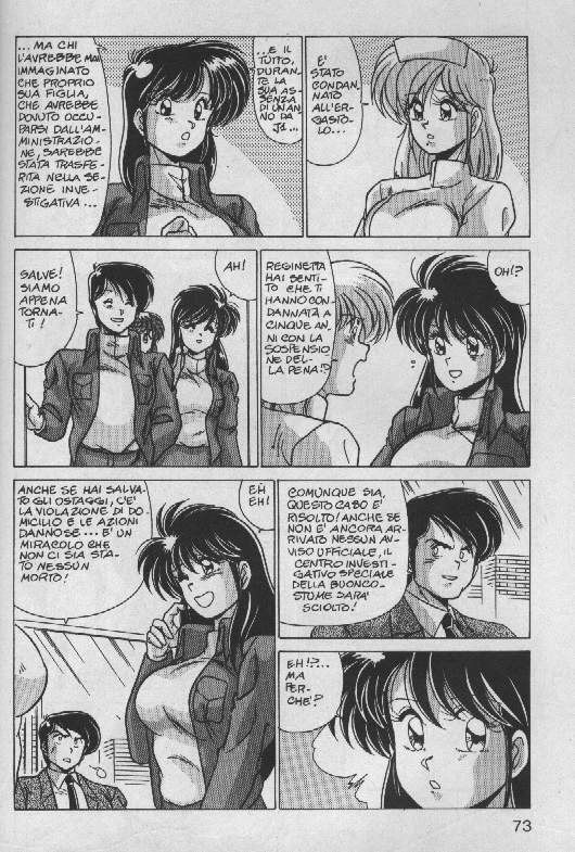Av Angel [YoshimasaWatanabe] [ITA] page 34 full